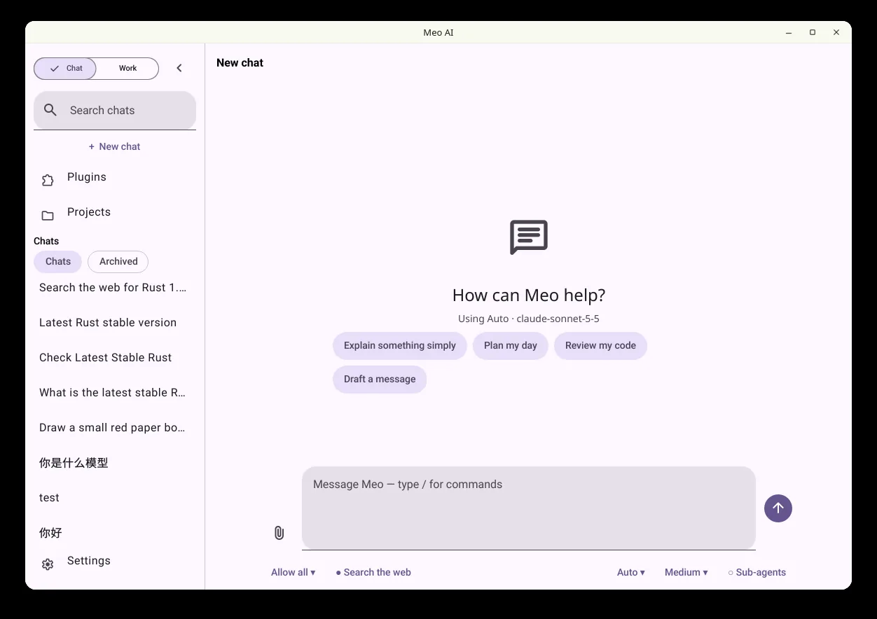 Meo AI desktop chat