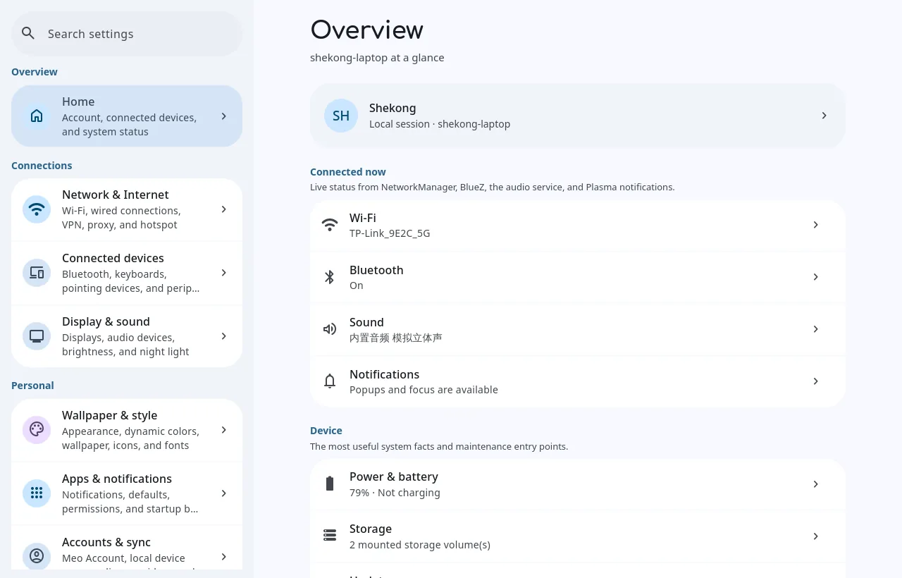 Meo Settings overview